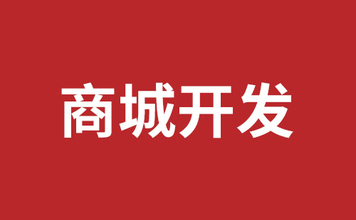 乐陵市网站建设,乐陵市外贸网站制作,乐陵市外贸网站建设,乐陵市网络公司,西乡网站制作公司