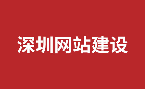 乐陵市网站建设,乐陵市外贸网站制作,乐陵市外贸网站建设,乐陵市网络公司,坪地手机网站开发哪个好