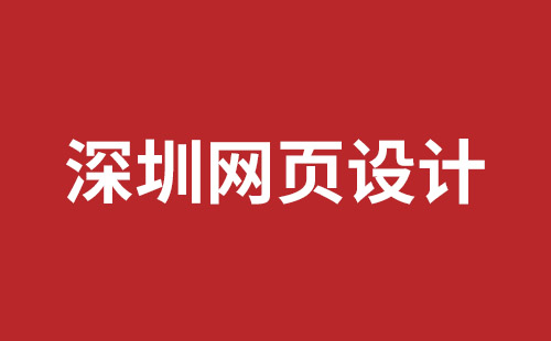 乐陵市网站建设,乐陵市外贸网站制作,乐陵市外贸网站建设,乐陵市网络公司,网站建设的售后维护费有没有必要交呢？论网站建设时的维护费的重要性。