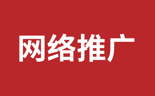 乐陵市网站建设,乐陵市外贸网站制作,乐陵市外贸网站建设,乐陵市网络公司,福永稿端品牌网站设计哪家公司好