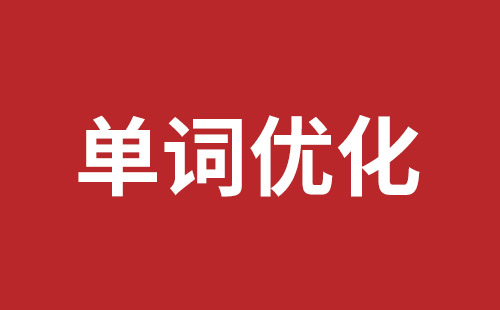 乐陵市网站建设,乐陵市外贸网站制作,乐陵市外贸网站建设,乐陵市网络公司,布吉手机网站开发哪里好