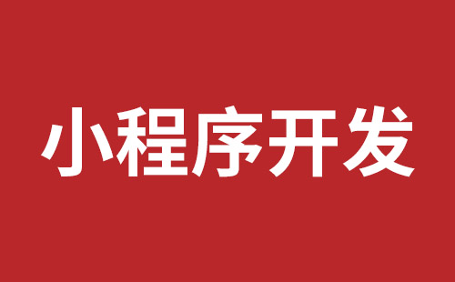 乐陵市网站建设,乐陵市外贸网站制作,乐陵市外贸网站建设,乐陵市网络公司,布吉网站建设的企业宣传网站制作解决方案