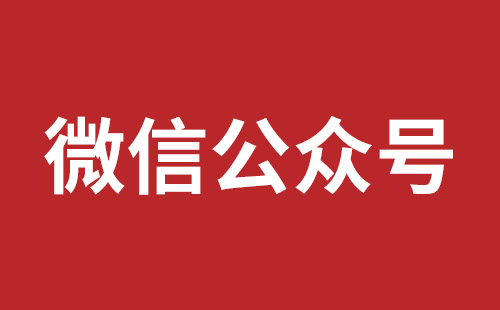 乐陵市网站建设,乐陵市外贸网站制作,乐陵市外贸网站建设,乐陵市网络公司,坪地网站改版公司