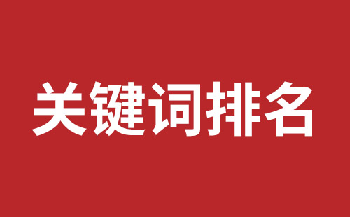 乐陵市网站建设,乐陵市外贸网站制作,乐陵市外贸网站建设,乐陵市网络公司,大浪网站改版价格