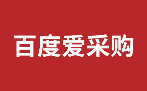 乐陵市网站建设,乐陵市外贸网站制作,乐陵市外贸网站建设,乐陵市网络公司,光明网页开发报价