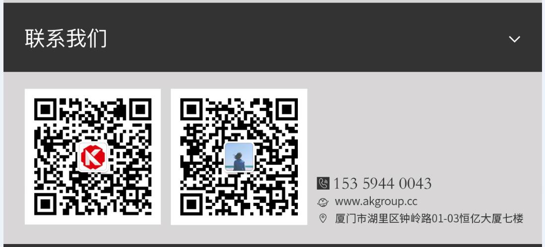 乐陵市网站建设,乐陵市外贸网站制作,乐陵市外贸网站建设,乐陵市网络公司,手机端页面设计尺寸应该做成多大?